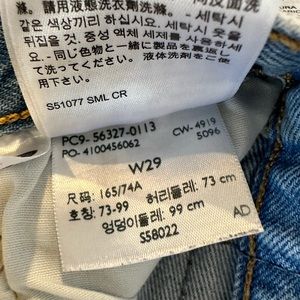 Levi’s 501 light wash denim Jean shorts size 29